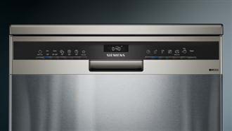 Siemens SN23II62KT Bulaşık Makinesi
