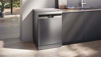 Siemens SN23II62KT Bulaşık Makinesi